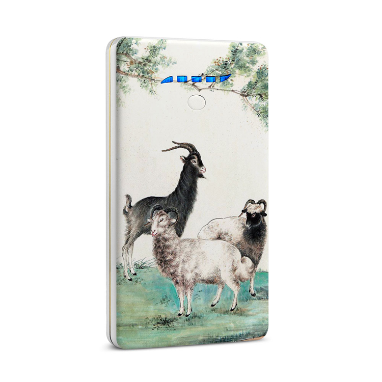 LVSUN龍威盛三羊開泰意尚充電寶LS-B800
